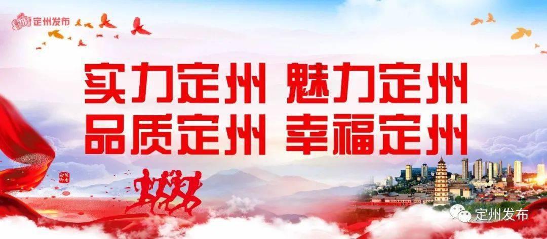 索菲亚清洁公园